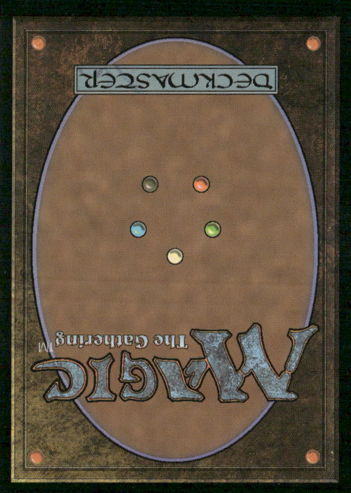 Theros #246 Forest (246)