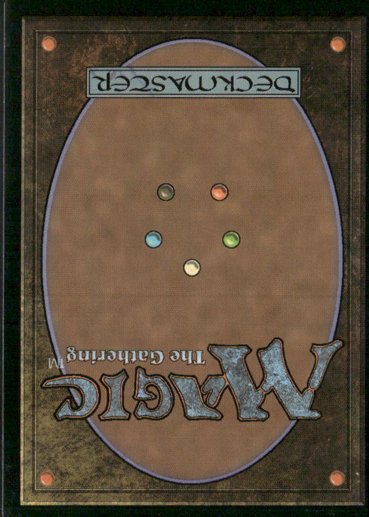 Theros #249 Forest (249)
