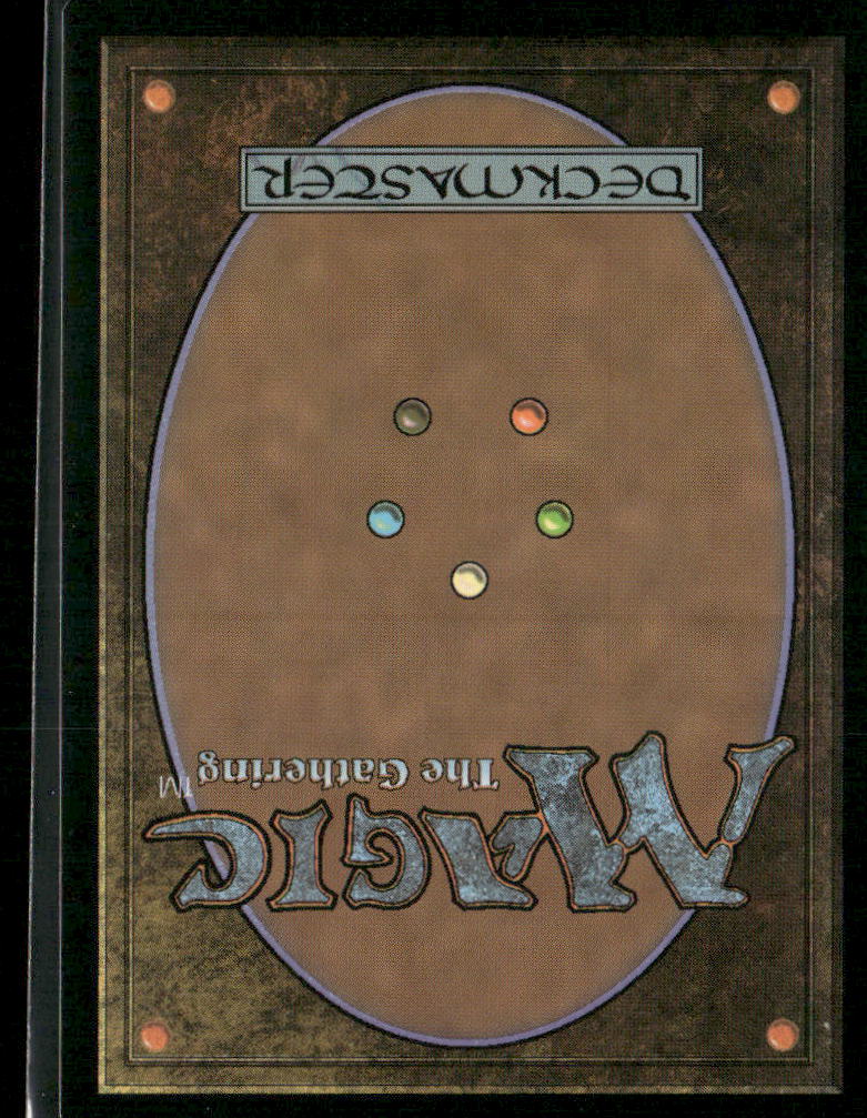Theros #242 Mountain (242)