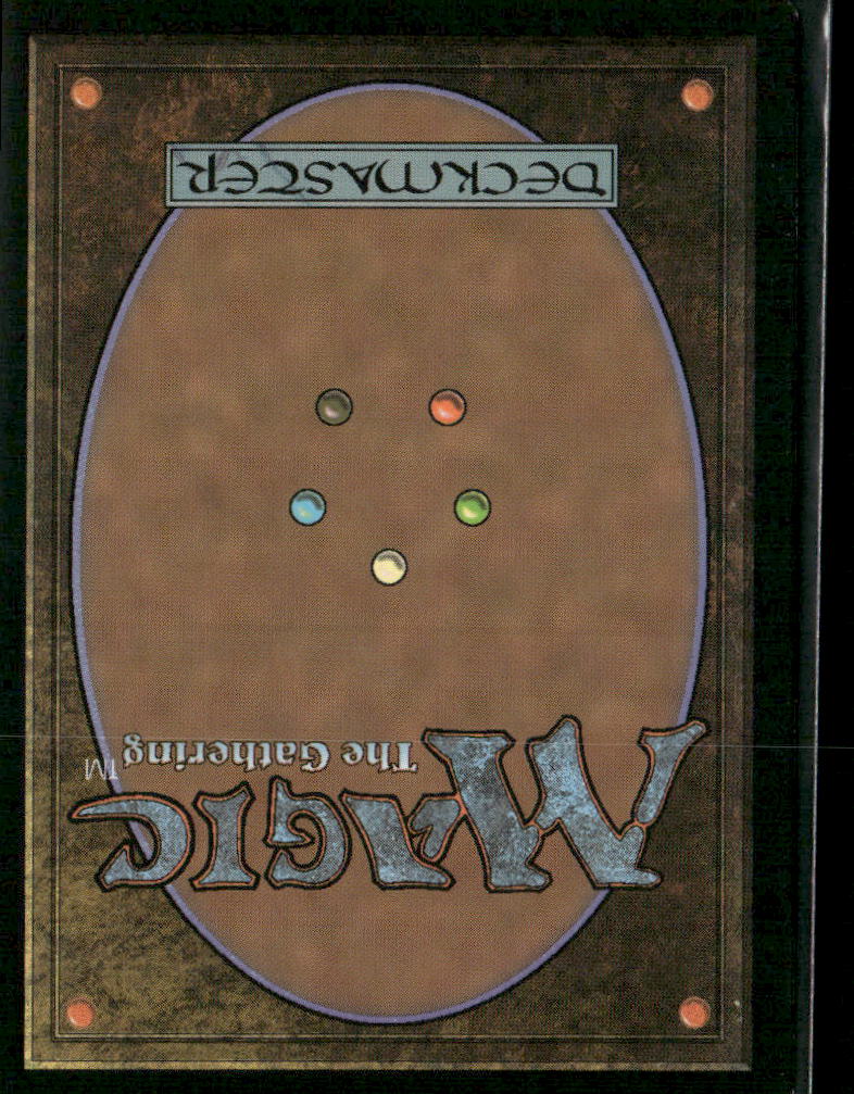 Theros #233 Plains (233)