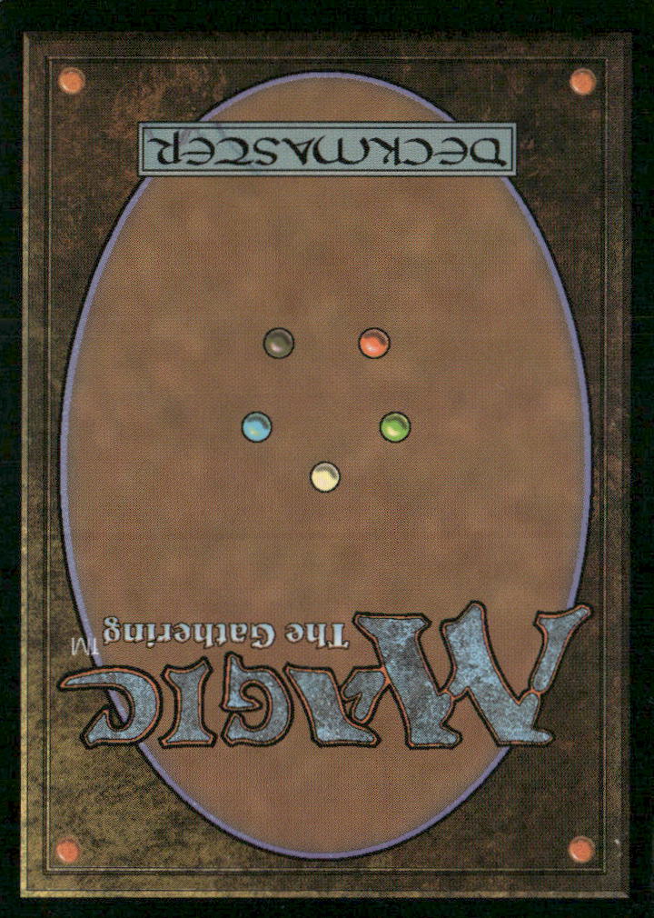 Theros #248 Forest (248)