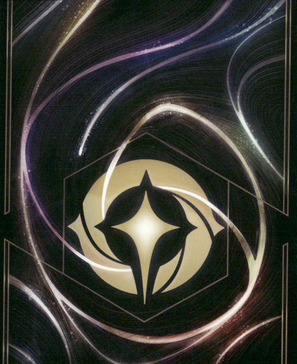 The First Chapter #102/204 Stolen Scimitar