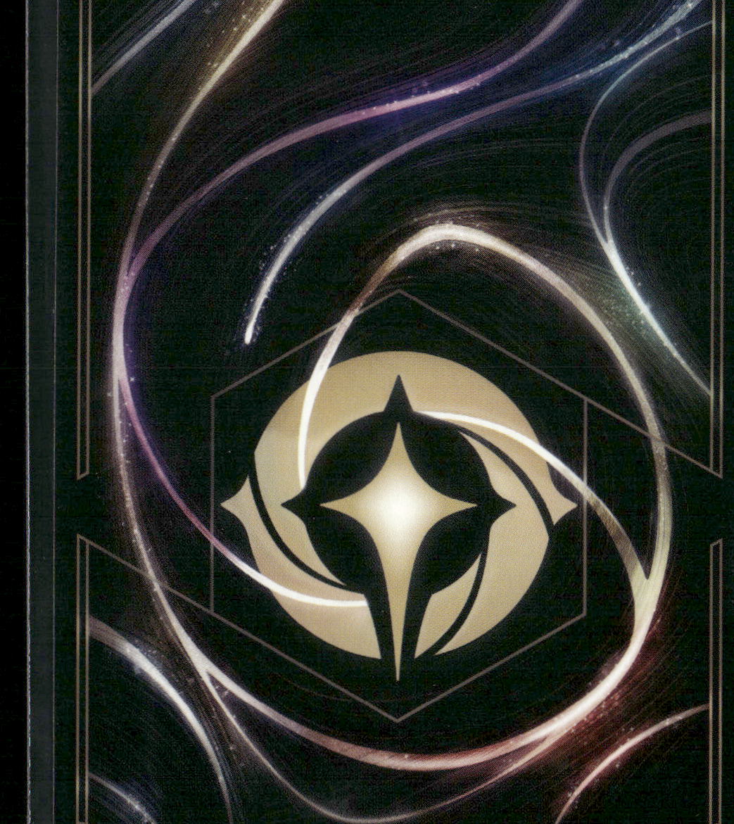 The First Chapter #167/204 Eye of the Fates
