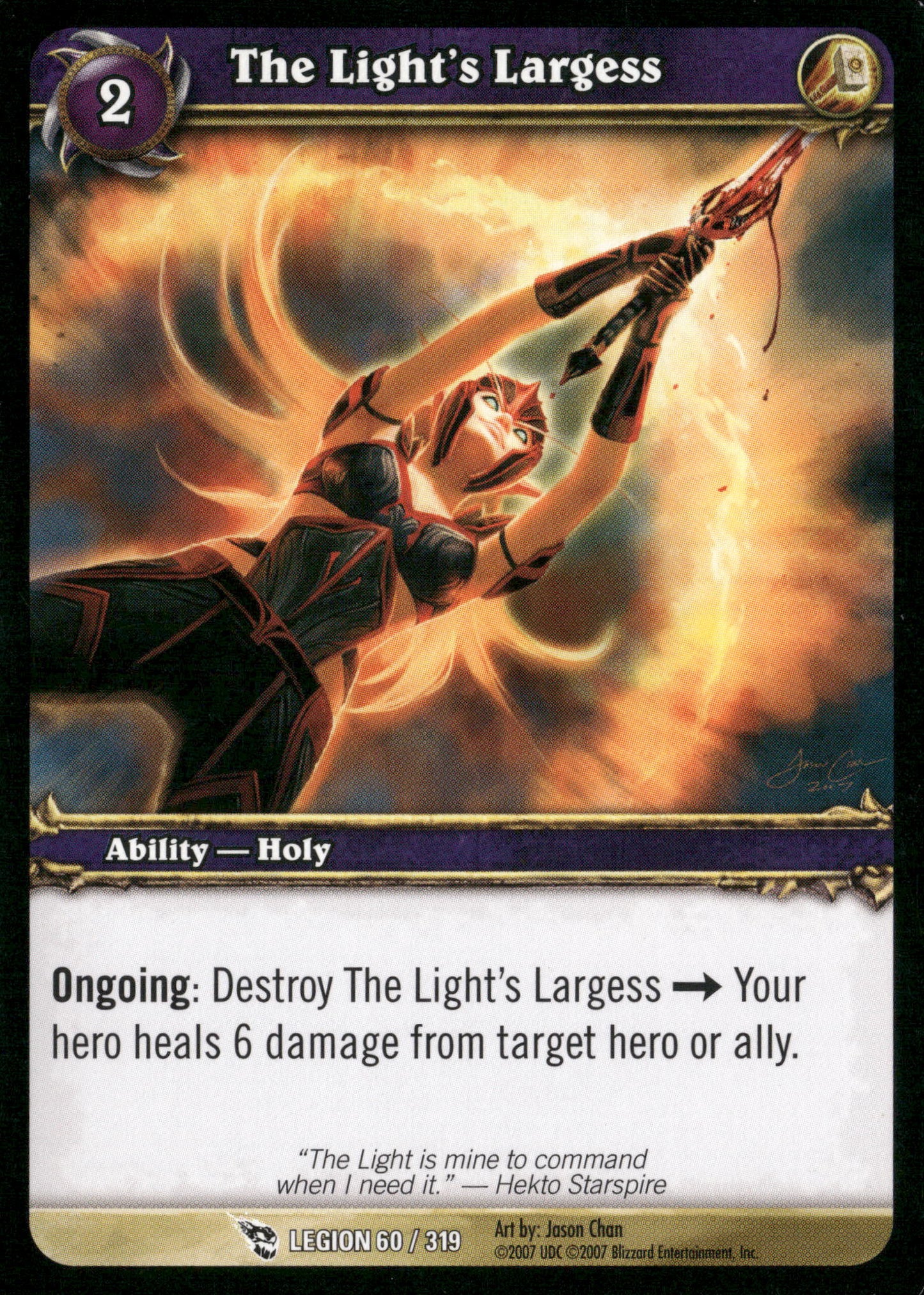 March of the Legion #60 The Light's Largess