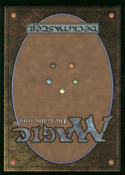 Theros #246 Forest (246)