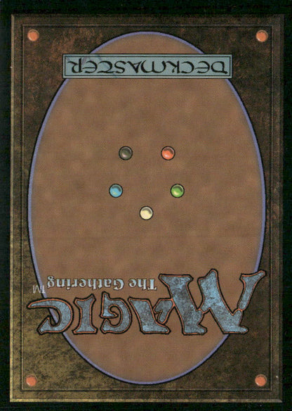 Theros #164 Nessian Asp
