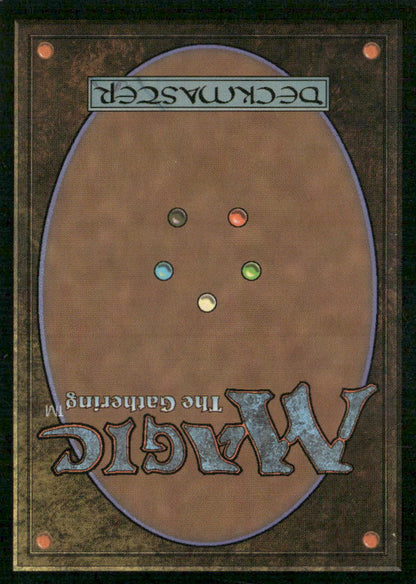 Theros #52 Lost in a Labyrinth foil