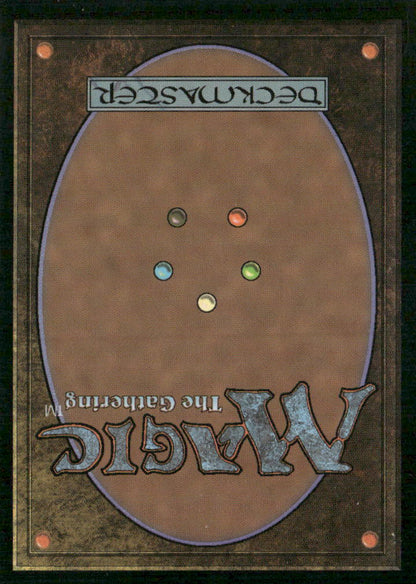 Theros #241 Swamp (241)