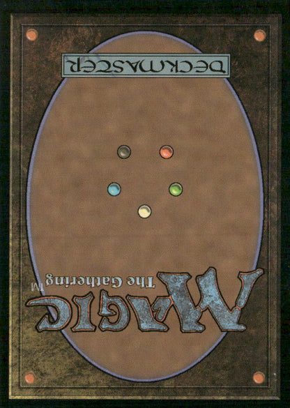 Theros #157 Fade into Antiquity
