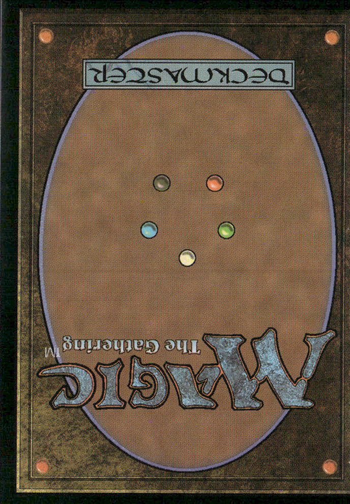 Theros #87 Felhide Minotaur