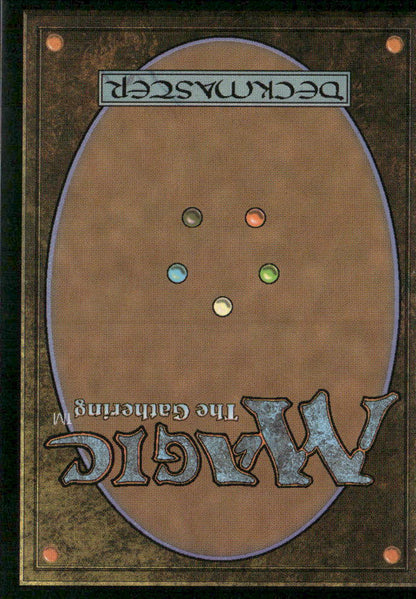 Theros #87 Felhide Minotaur