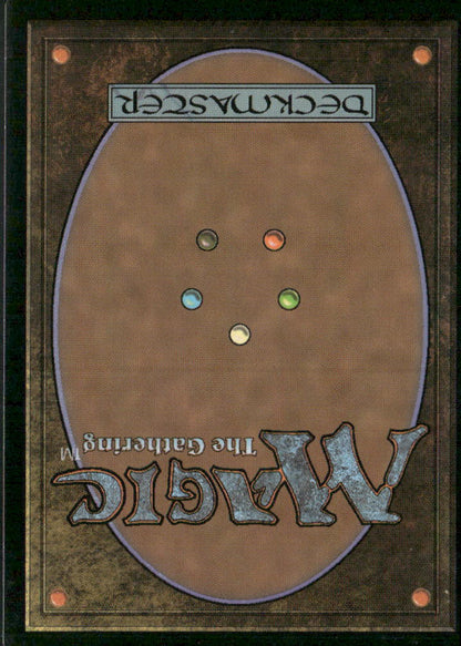 Theros #249 Forest (249)