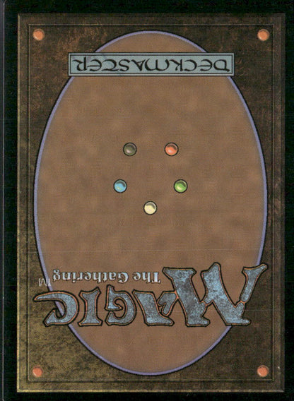 Theros #238 Swamp (238)
