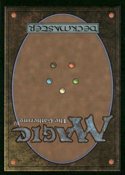 Theros #245 Mountain (245)