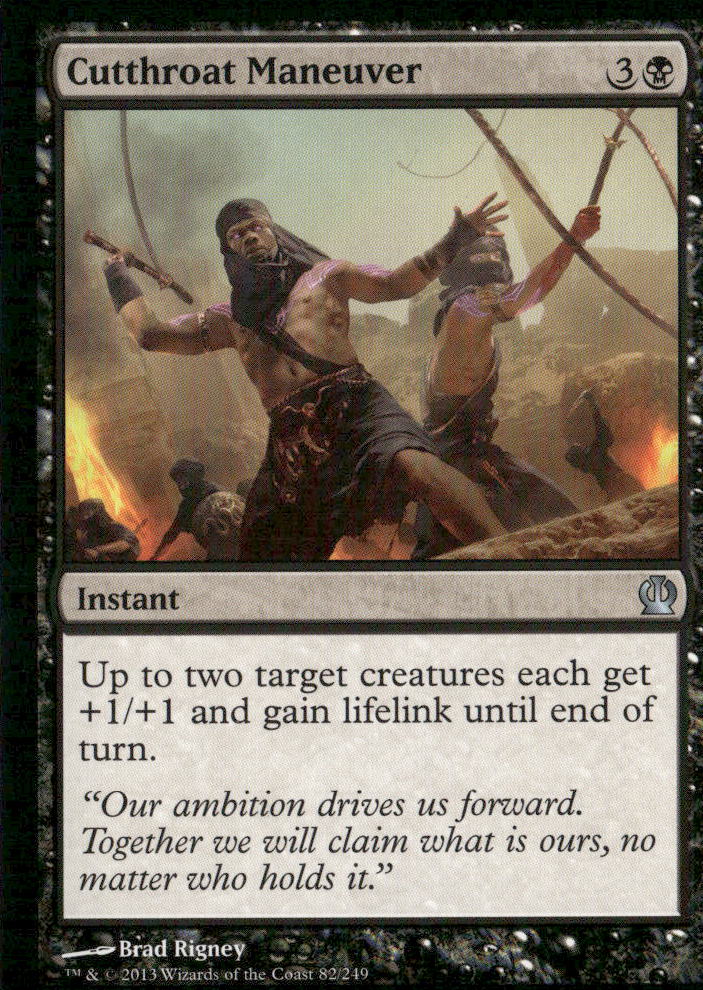 Theros #82 Cutthroat Maneuver