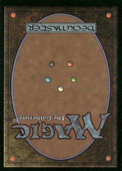 Theros #248 Forest (248)