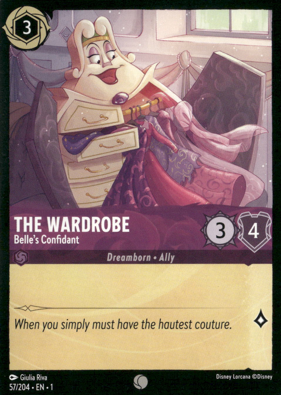 The First Chapter #57/204 The Wardrobe