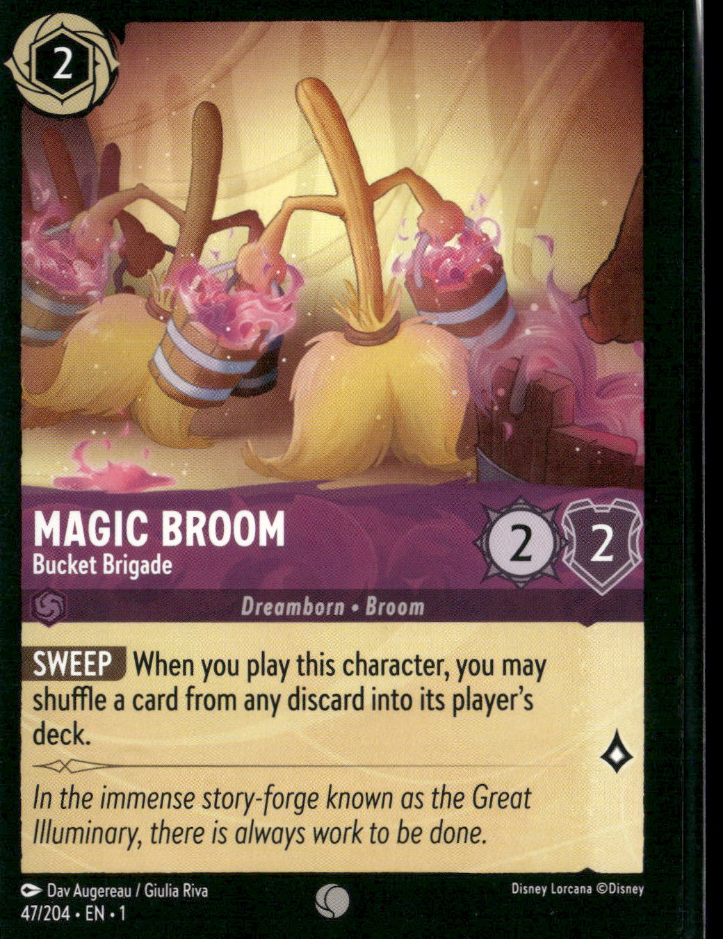 The First Chapter #47/204 Magic Broom