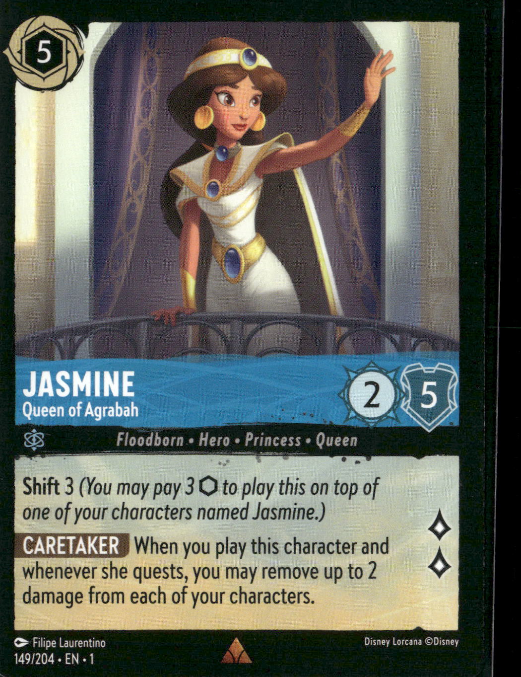 The First Chapter #149/204 Jasmine
