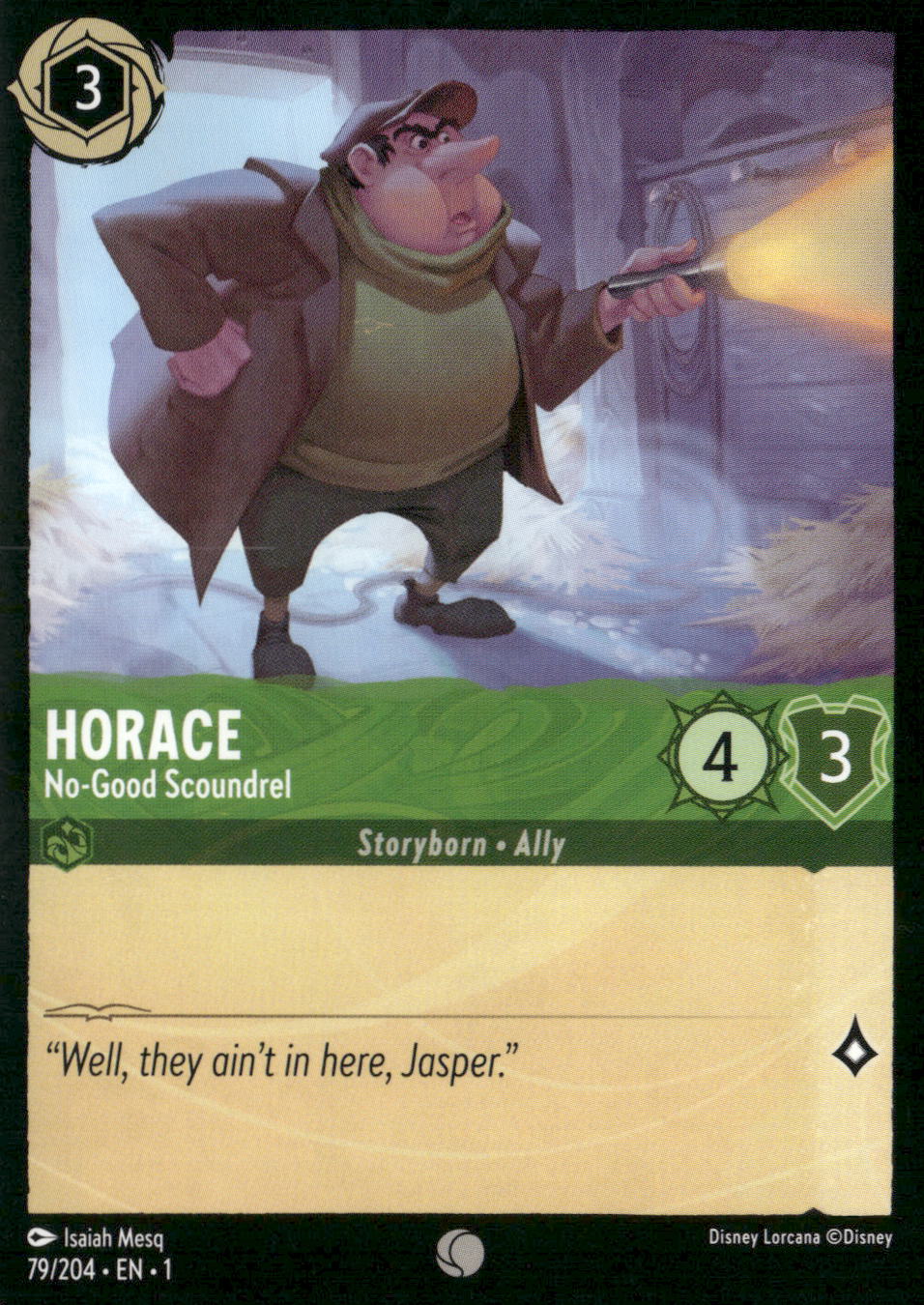 The First Chapter #79/204 Horace