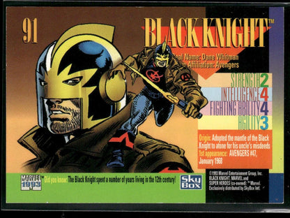 1993 SkyBox Marvel Universe #91 Black Knight