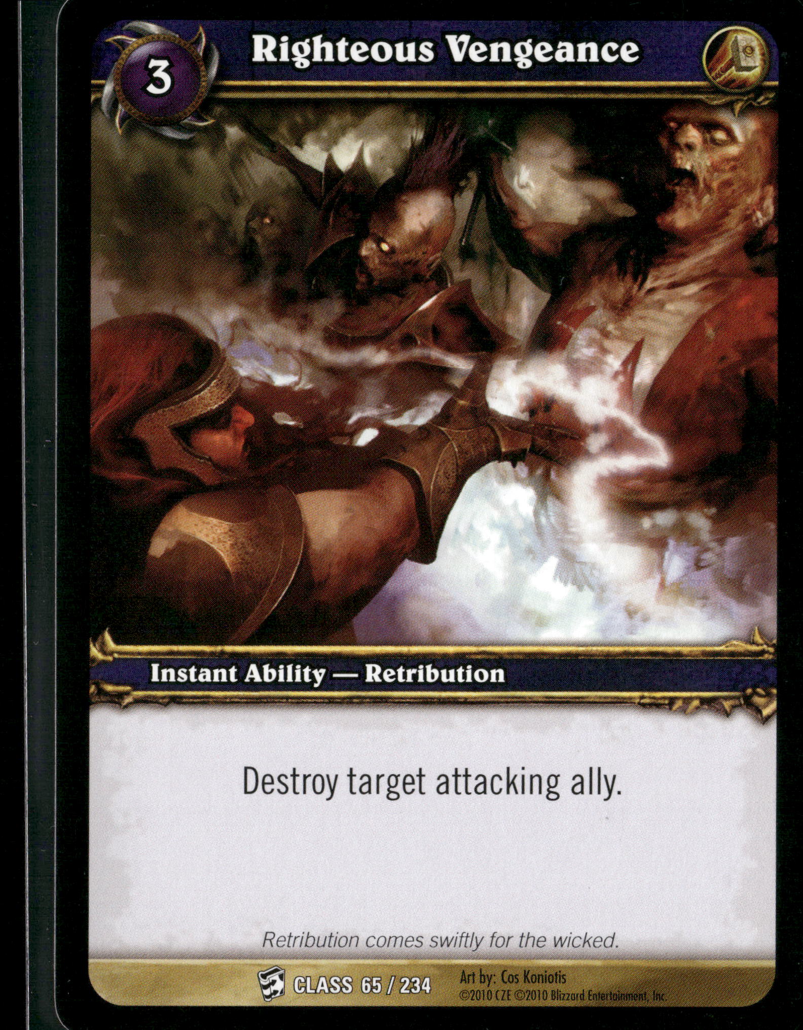 Class Starter Decks #65 Righteous Vengeance