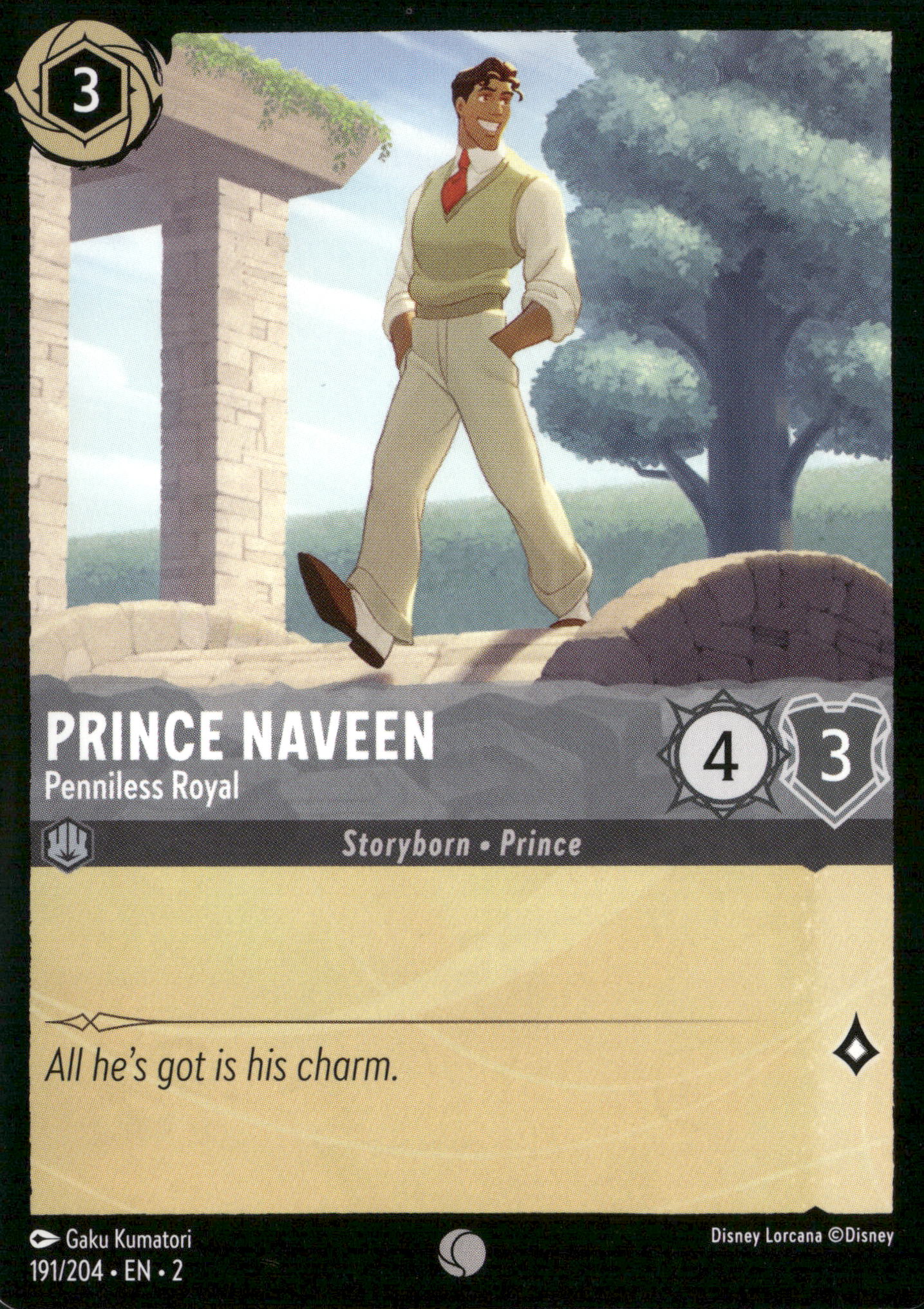 Rise of the Floodborn #191/204 Prince Naveen