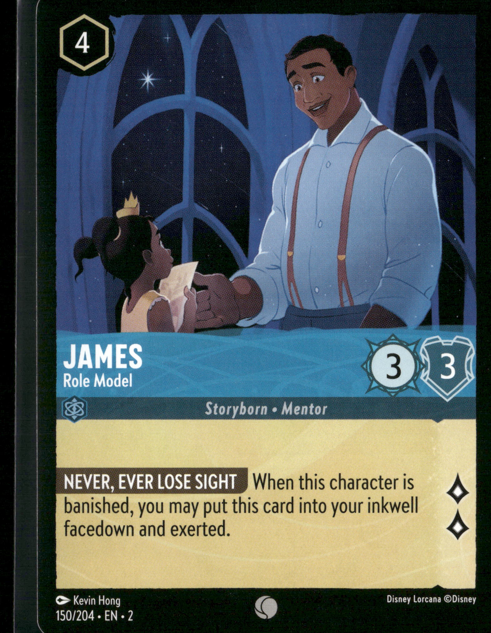 Rise of the Floodborn #150/204 James