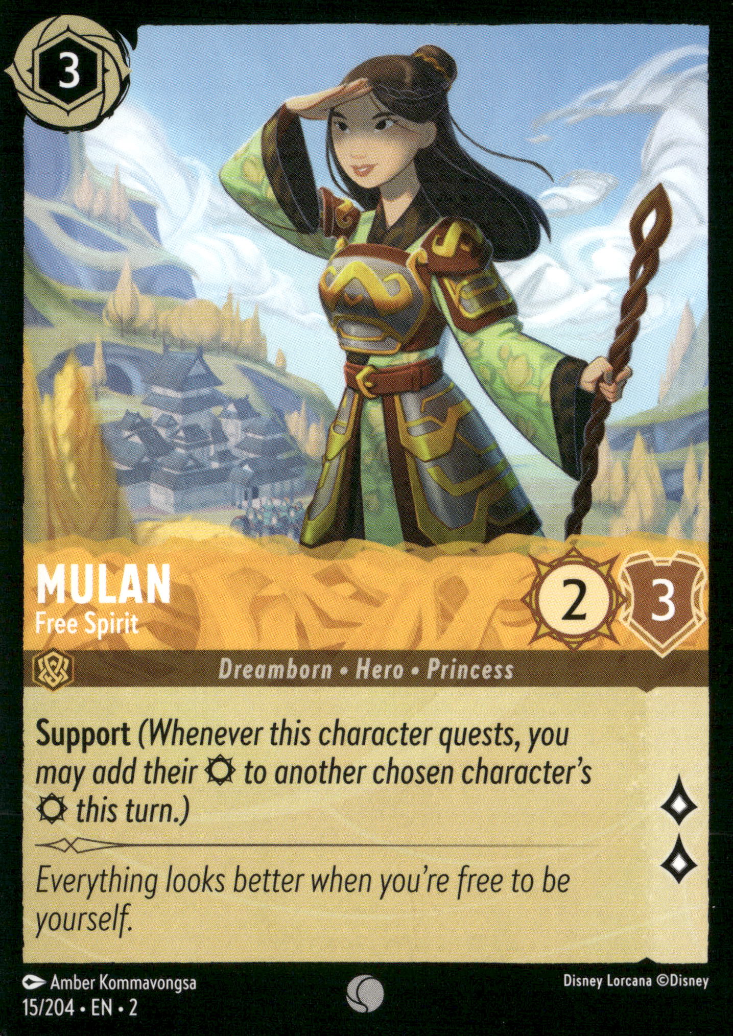 Rise of the Floodborn #15/204 Mulan