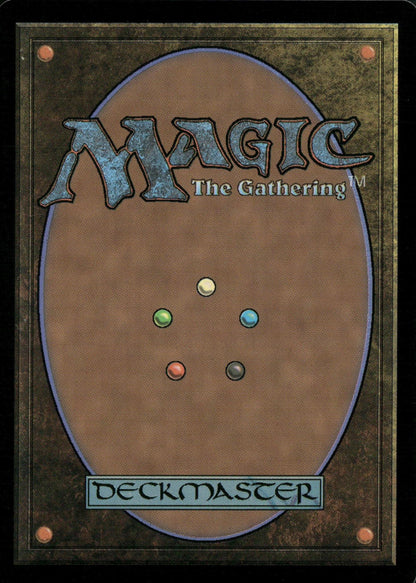 FINAL FANTASY #61 Magic Damper