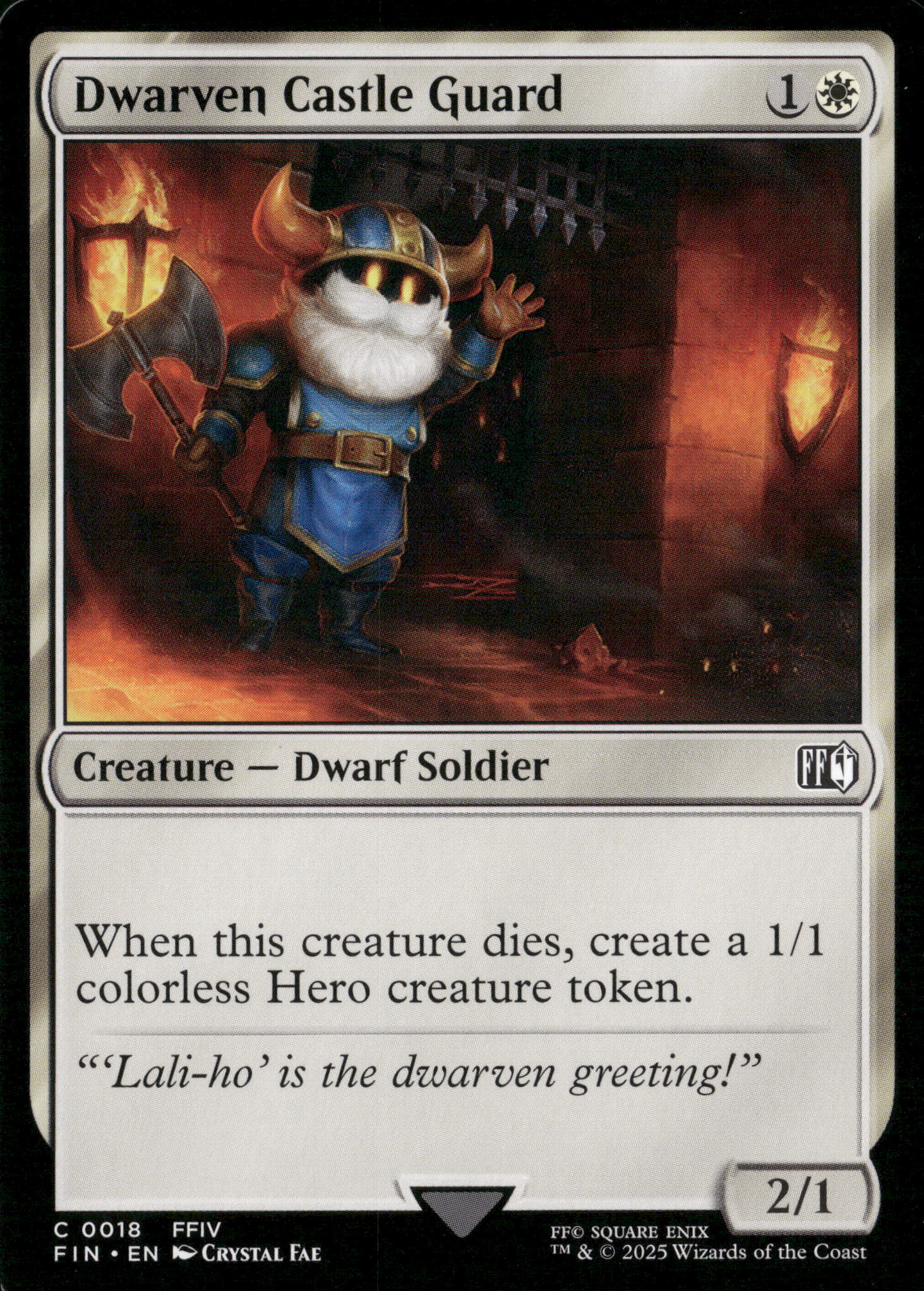 FINAL FANTASY #18 Dwarven Castle Guard