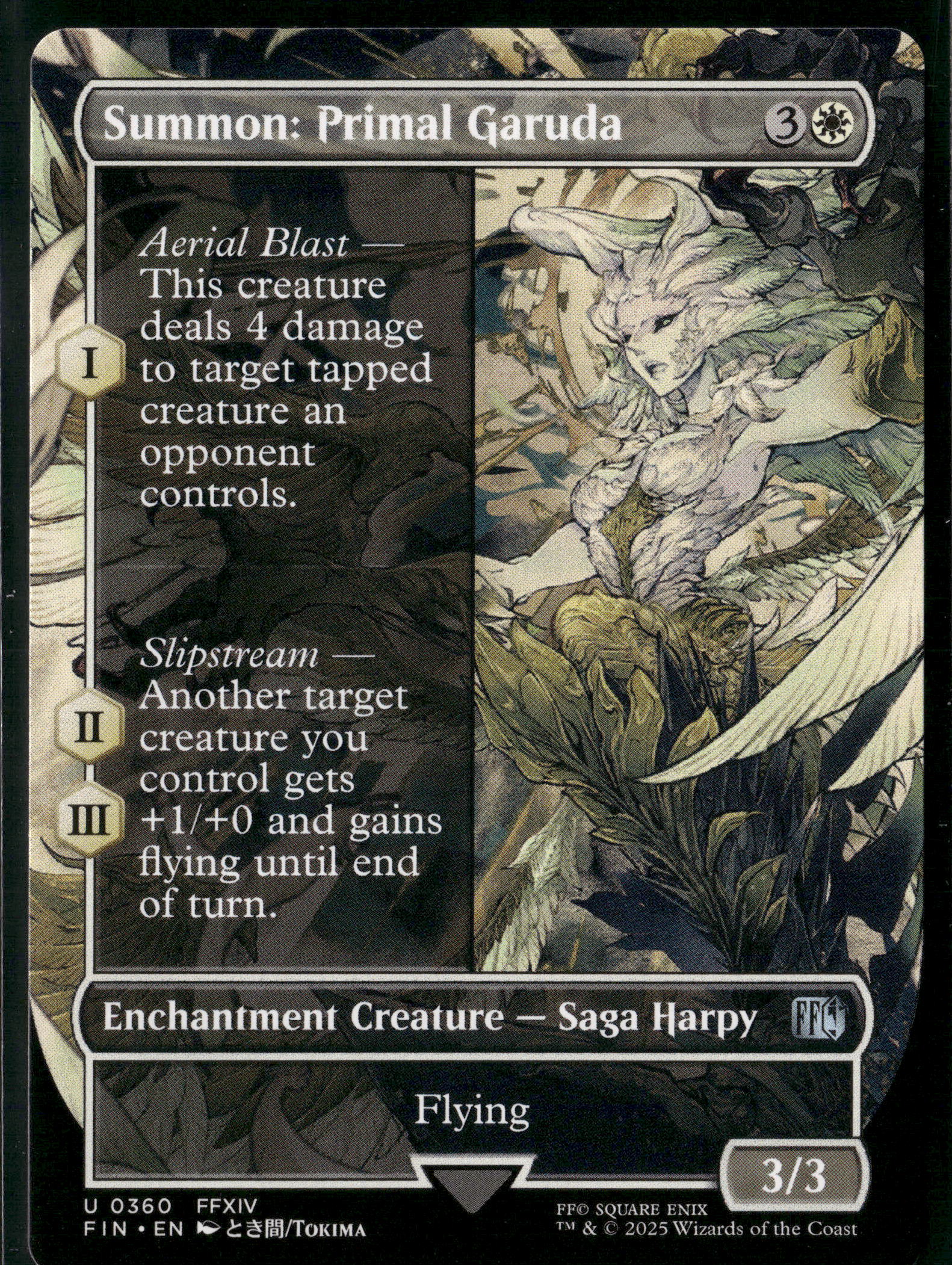 FINAL FANTASY #360 Summon: Primal Garuda (Borderless)